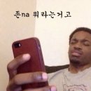 경기도 수원시 팔달구 덕영대로895번길 이미지