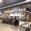 예향맛집 이미지