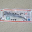 GS25 인천사랑점 이미지