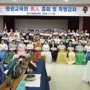 김천시 평생교육원(3층) 이미지