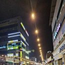 파미메디칼약국 이미지