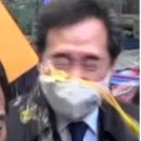 라임.옵티머스 돈으로 삼부토건 주가조작…이낙연 연결고리 포착 이미지