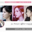 달비성형외과의원 이미지