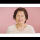 혜자