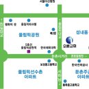 오륜비젼 이미지