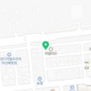이륜당배방점