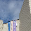 한글&영문 캘리그라피(오전) 이미지