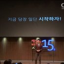 두려움을 제거하는 가장 빠른 방법 이미지