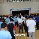 진호국제양궁장 문화체육센터 이미지