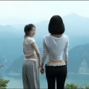친구한테 터미널 배우는 누나 이미지