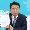 김영환 치과의원