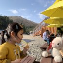 유나목장 이미지