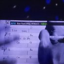 파이팅노래연습장 이미지