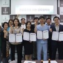 하나한방병원 이미지