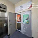 선산빌딩 네이버블로그