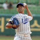 체인지업 스포츠동아