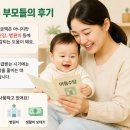 큰사랑지역아동센터 | [2026 아동수당 총정리] 달라진 지급 조건(연령·지역별 금액) 및 신청 방법 (소급 적용 꿀팁)