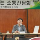 백암면작은도서관 이미지