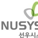 (주)선우시스 네이버블로그