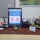 양덕분식 이미지
