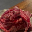 담가화로구이 이미지