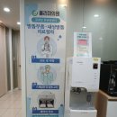 올리미의원 이미지