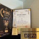 경산버스㈜ | 대구 수성구 신매동 중고등 영어학원 &#34;셜리영어&#34; 소개
