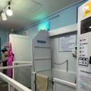 샤워하시개 이미지