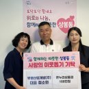 부영산업 이미지