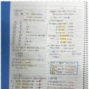 일대일우리학원