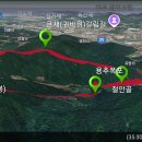 서동경로당 이미지