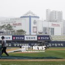 창원NC파크 이미지