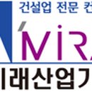 구로-고척-구로-806 이미지