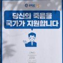 롯데시네마 제주연동 1관 이미지