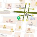 상동스카이간호학원 이미지