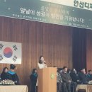 밝은미래의원 이미지