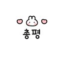 좋은아침 페스츄리(고등동점)