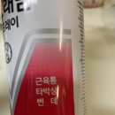 주쌤네일