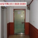 합포로-1 이미지