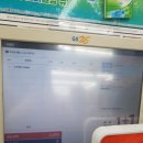 GS25 구로아울렛 이미지
