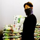 대보정미소 이미지