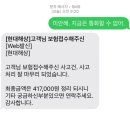 진영부식마트 | 25년 6월 그리고 수린이 수영 일기