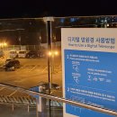피아크 이미지