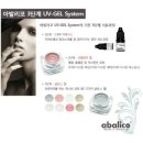 커넥시스