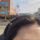 남오왁싱 | [반월당 왁싱/동성로 브라질리언 왁싱] 깔끔하고 빠른 저자극 왁싱, 남오왁싱 🪒✨