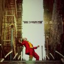 GS25 금정타운점 이미지