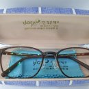 보아스 안경콘택트 이미지