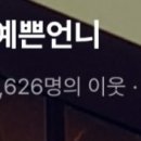 매남경로당 이미지