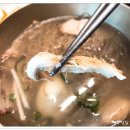 평가옥 이미지