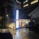 다온 | 연신내 다온상회 쪽갈비 후기/식장 계약후 회포 풀기 딱 좋았던 곳